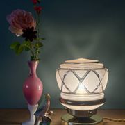 Lampe à poser globe vintage art déco en verre rose et doré