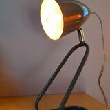 Desk lamp