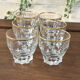 Verres en verre vintage avec bord doré, ensemble de 6