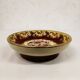 Old Dish, Longwy Enamel Cup