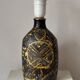 table lamp, faience by Nils Thorsson for Royal Copenhagen, 1970s