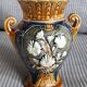 Vintage slip vase