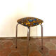 Tabouret vintage upcyclé - indienne marron