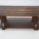 Petit banc / repose pieds