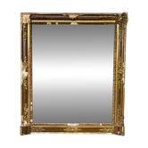Miroir ancien