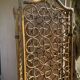 Vintage screen