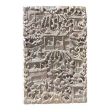 Chinese card case