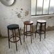 Set of three high bistro stools