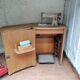Machine à coudre singer 191 b dans son meuble