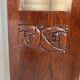 Vitrines Jugendstil dans le style de Joseph Maria Olbrich
