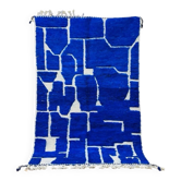 Tapis berbère en laine pure, artisanal, 250x150 cm, fait main au Maroc