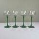 4 vintage glasses