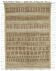 Handmade Turkish One of a Kind 203 cm x 295 cm Beige Wool Carpet