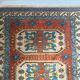 Handmade Kars carpet