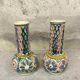 Paire de vases ajourés vintage