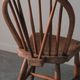 Antique Windsor Dining Chair