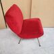 Fauteuil chauffeuse vintage annee 60
