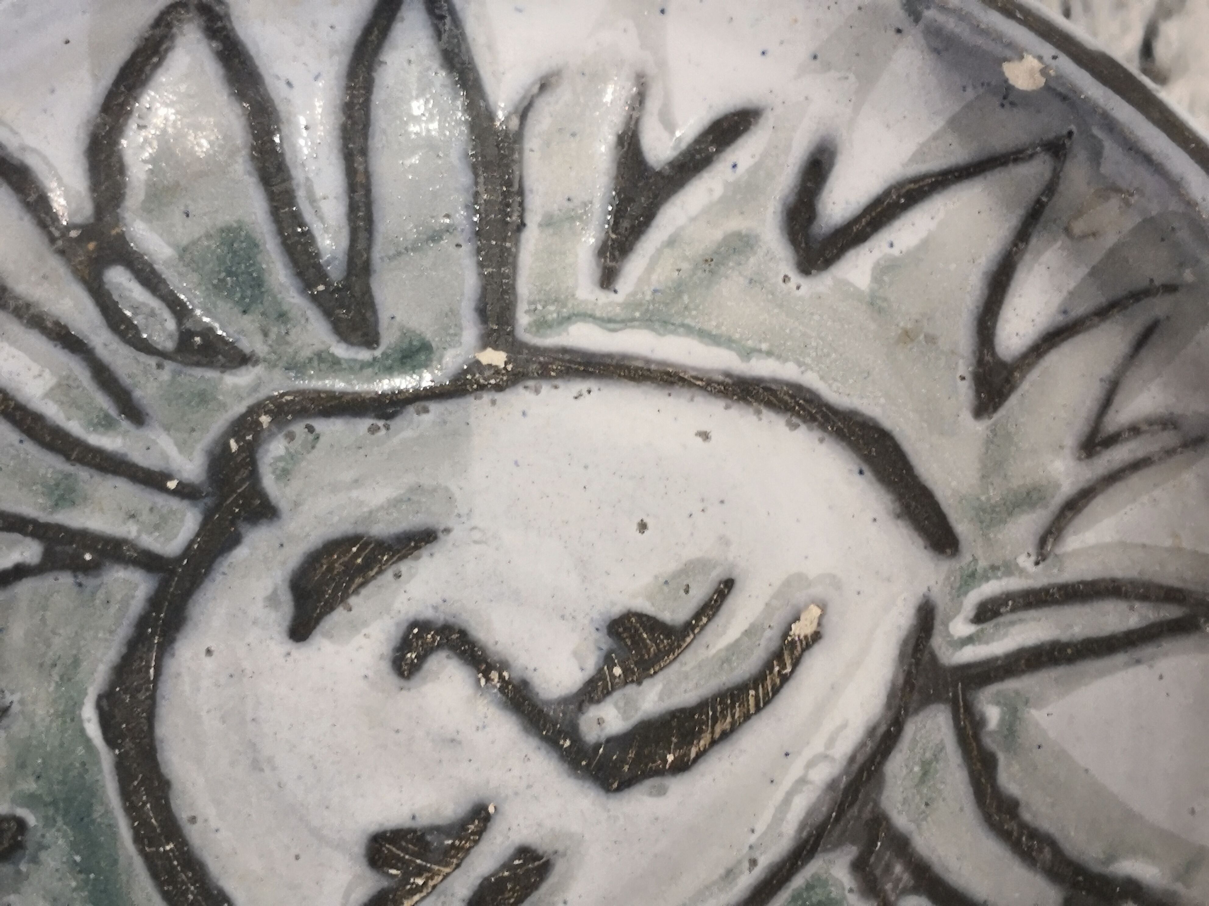 Ashtray Madoura Vallauris 1950s