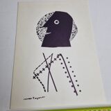 Print after Max Papart, untitled, 1973