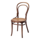 Antique Thonet 14 variation bentwood cane chair, Austria, circa 1900