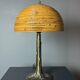 Mid-Century Pencil Reed Rattan Bamboo and Brass Table Lamp, 1970s