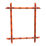 Vintage faux bamboo mirror 1970s