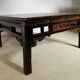 Table chinoise ancienne bois dorés