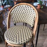 Bar stool