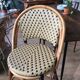 Tabouret de bar