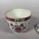 Porcelain bouillon - East India Company - 18th century - China