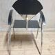 Postmodern Armchair, Stol Kamnik Style, 1990s, Slovenia