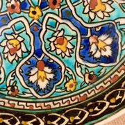Oriental decorative plate