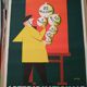 Former Gad National Lottery poster 1955