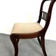 4 English style mahogany dining chairs
