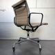 Eames EA117 Herman Miller office chair 1960 Alexander Girard fabric