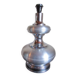 Living room lamp, High, aluminum and stainless steel