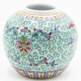 Ancient Chinese email vase