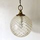 Suspension boule vintage verre ambré