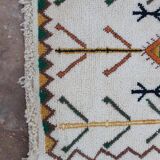 Handmade Moroccan Rug 250cm x 150cm