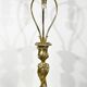 Lampe en Bronze Doré, Art Nouveau – Fin XIXe