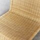 Tito Agnoli wicker chair P3 for Pierantonio Bonacina