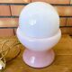 Space Age pink opaline glass table lamp