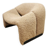 Vintage Groovy lounge chair