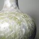 Grand vase globulaire porcelaine émaux cristallins Jingdezhen Zhi vintage