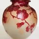Vase boule en verre multicouches Legras