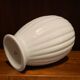 Limoges white porcelain vase
