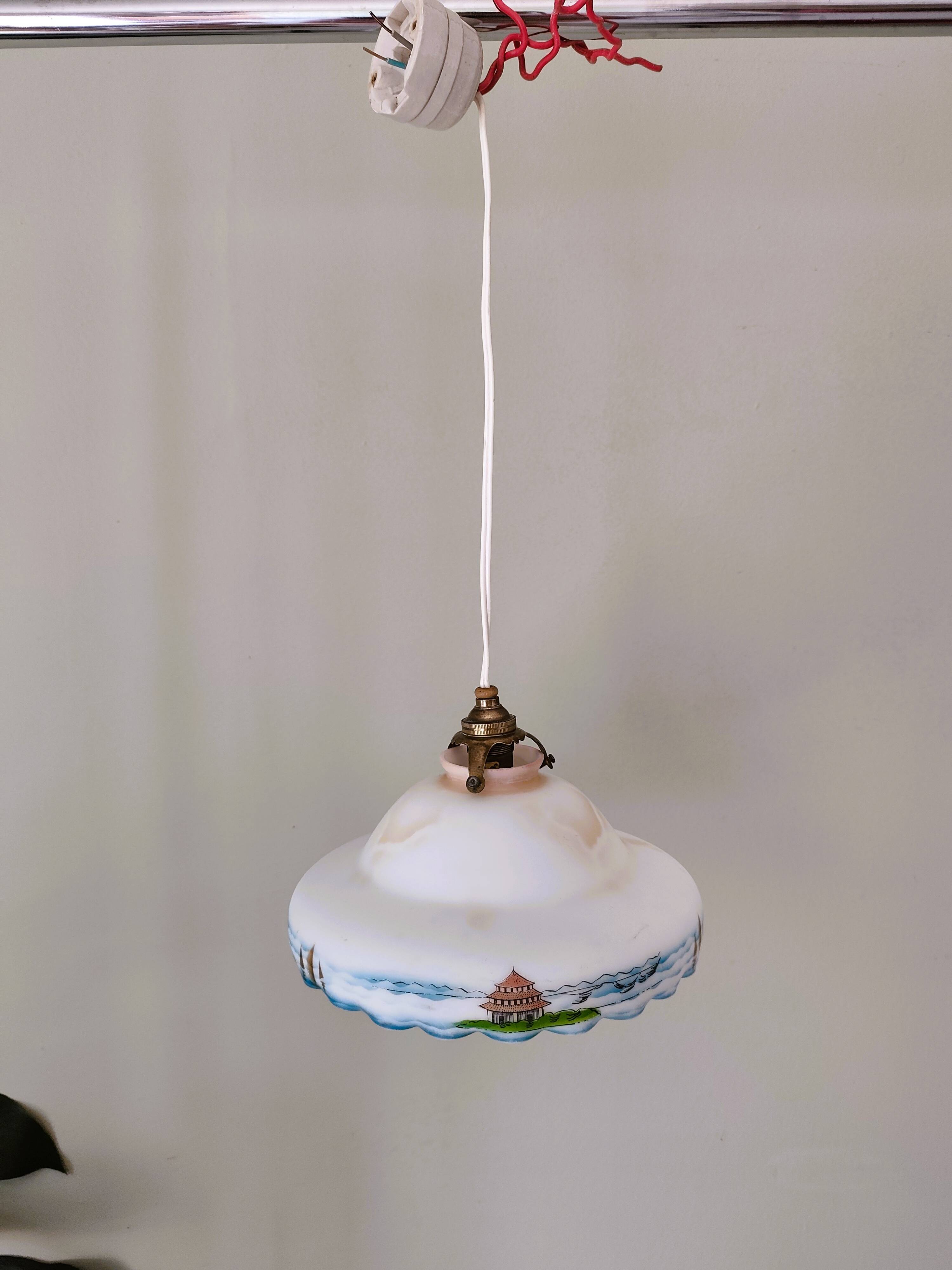 1950s vintage suspension