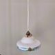 1950s vintage suspension