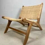 Rattan lounge chair