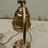 Office lamp or bedside table lamp